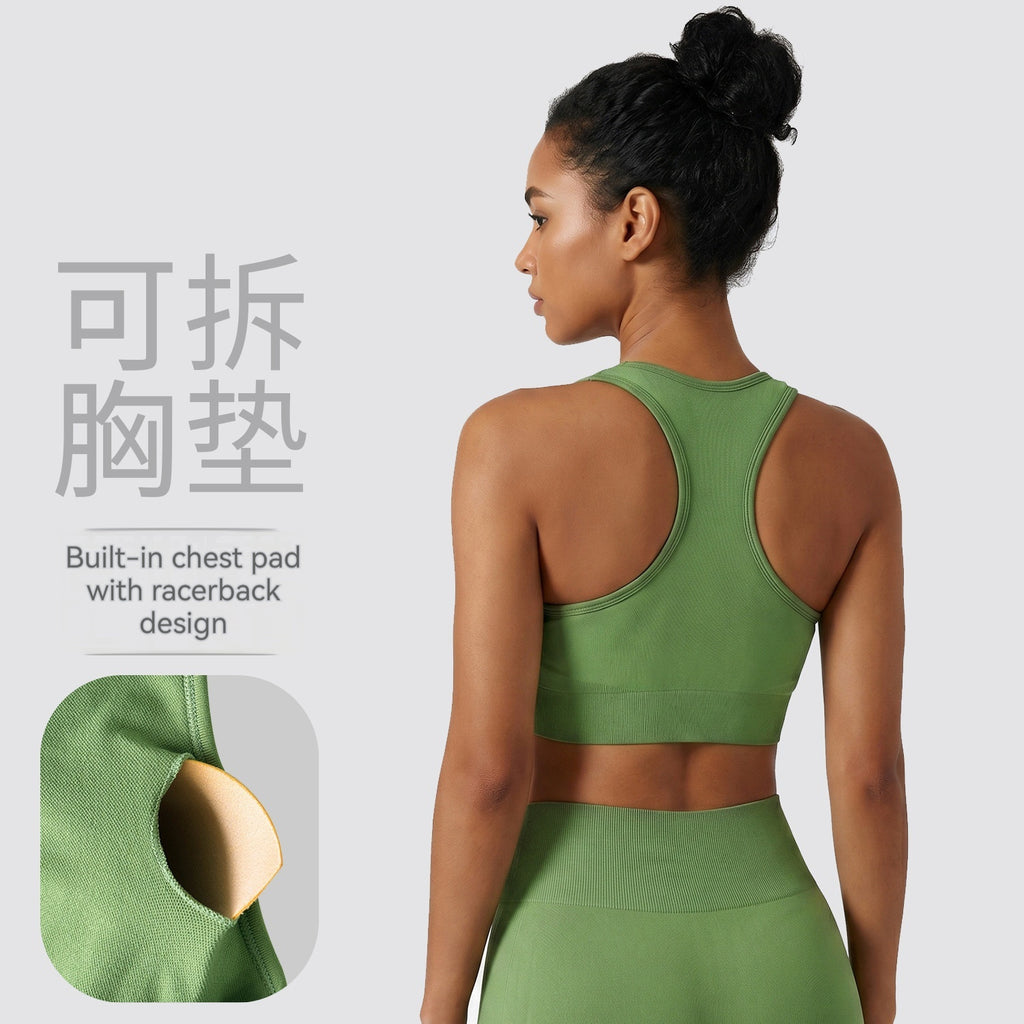 New Seamless Sports Bra With A Racerback Design – Premium 0 | RICALOUX