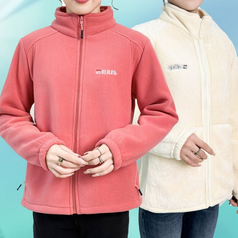 Fleece-lined Heavyweight Polar Fleece Windproof And Warm Stand-collar Jacket – Premium 0 | RICALOUX