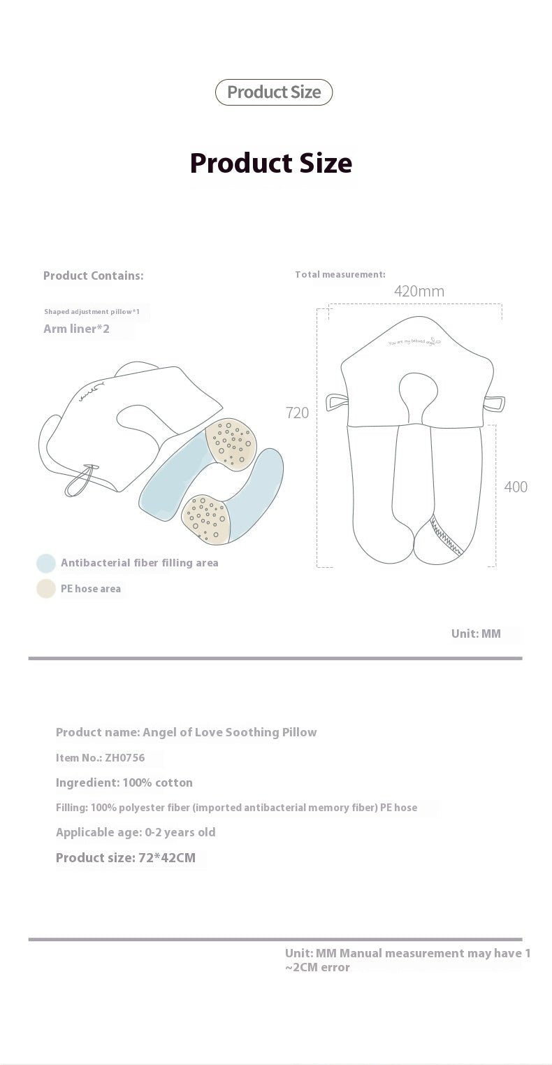 Babies' Shaping Pillow Sleeping Pillow - RICALOUX