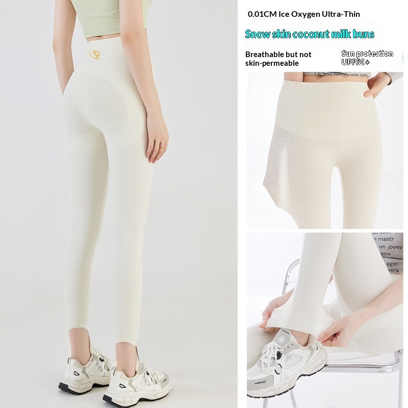 Ultra-thin Ice-Silk Shark Pants For Summer – Premium 0 | RICALOUX