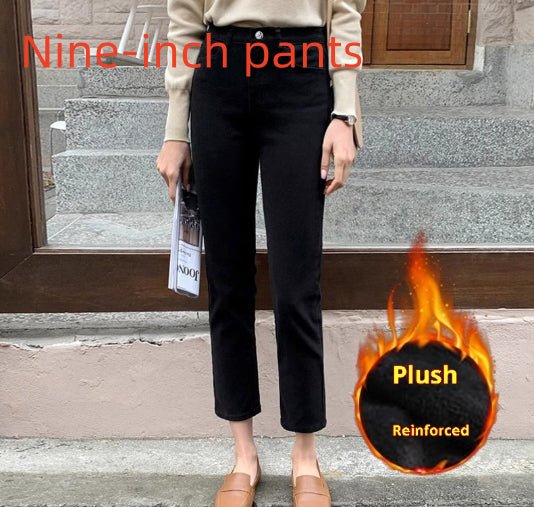Black Plus Velvet Smoke Pipe Jeans Leggings - RICALOUX