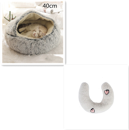 2 In 1 Dog And Cat Bed Pet Winter Bed Round Plush Warm Bed House Soft Long Plush Pets Bed Pet Products by Ricaloux