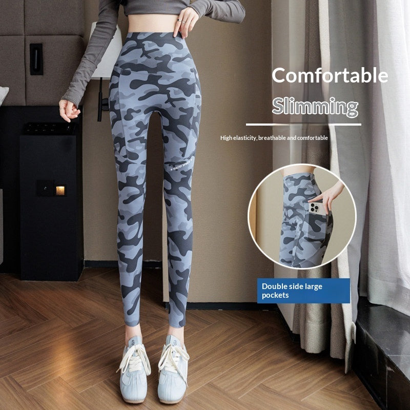 Camouflage Shark Thin Outerwear Yoga Pants – Premium 0 | RICALOUX