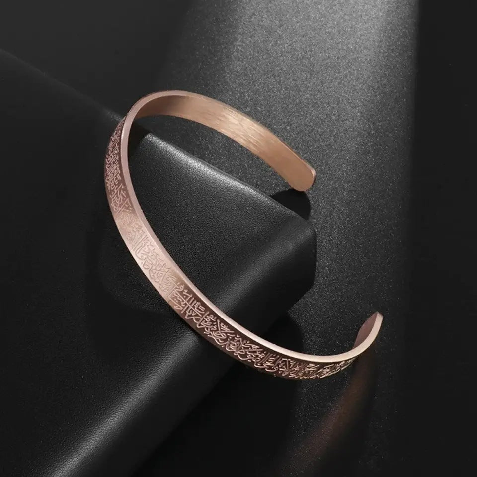 Stainless Steel Arabic Disc Necklace Bracelet - RICALOUX