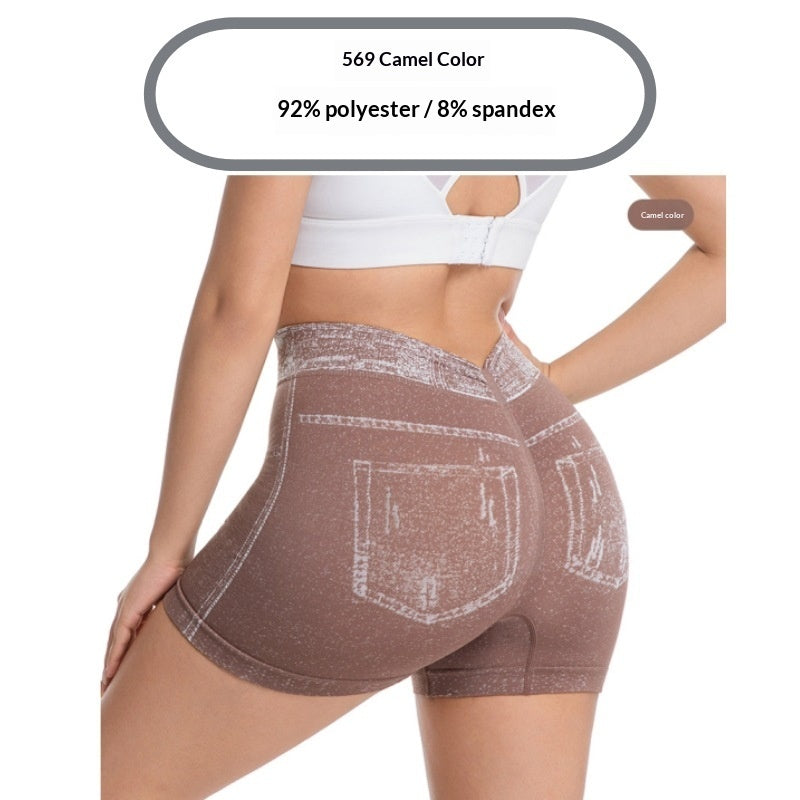 High-waisted Quick-drying Workout Pants For Fitness – Premium 0 | RICALOUX