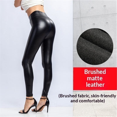 Womens Plus-Size High-Waisted Fleece-Lined PU Leather Pants by Ricaloux