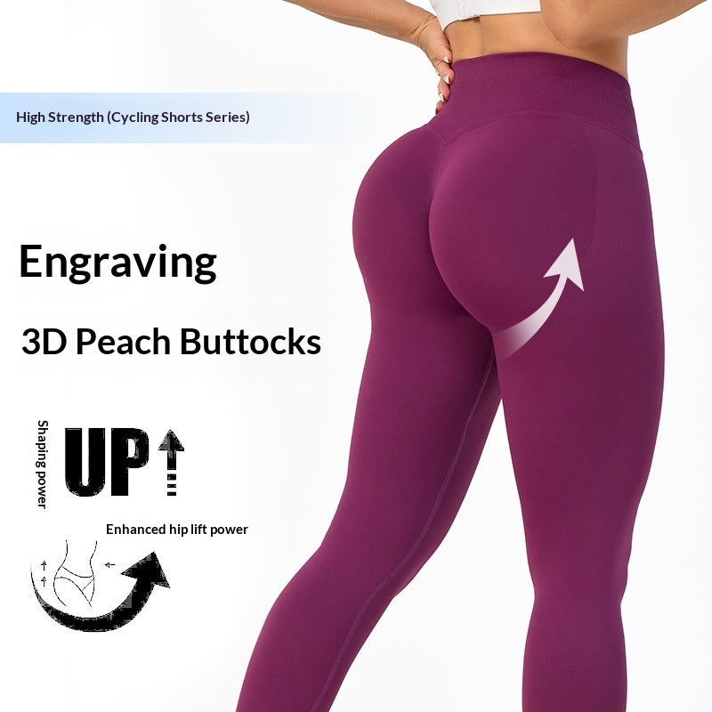Womens High-Waisted Yoga Pants European And American Style – Premium 0 | RICALOUX