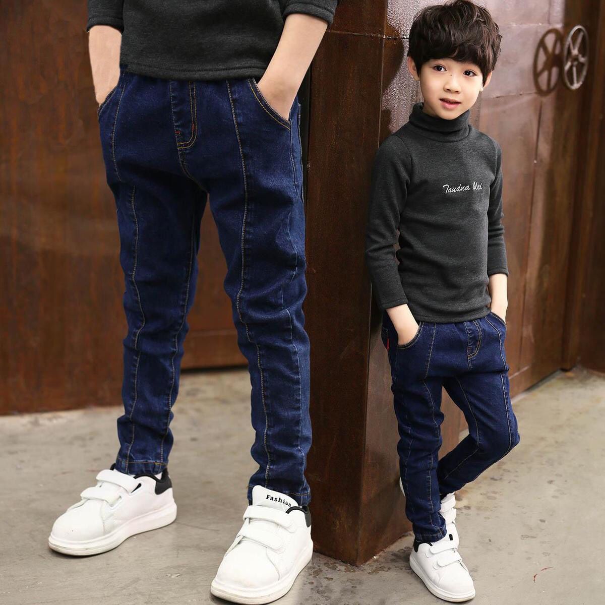 Boys' Denim Trousers Trousers Children's Clothing - RICALOUX