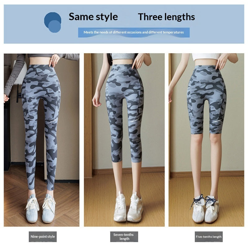 Camouflage Shark Thin Outerwear Yoga Pants by Ricaloux