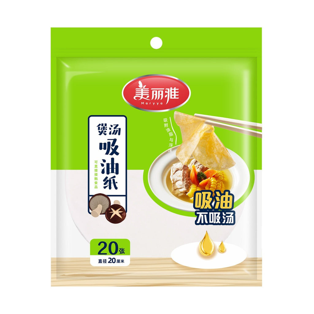 Oil-absorbing Sheets High Temperature Resistance For Kitchen Food And Home Soup - RICALOUX